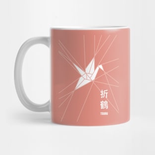 Coral Tsuru Origami Mug